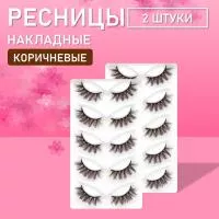 Коричневые накладные ресницы Zong 16  2 шт