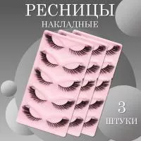 Ресницы накладные черные qlf02 3 шт